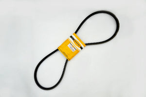 Genpac Genuine Part- Genpac Fan Belt of Part No. FB307-1169 is Compatible with Industrial Engine Models (4045HF158,4045HF158R,4045TF158,4045TF158R,4045TF258,4045TF258R Series) Equivalent to/ Replaces Belt Part No. R123307
\n- Approx. Shipping Dimensions: Length(mm): 360 - Width(mm)160 - Height(mm) 30- Weight (Kg):0.19
\n- Always Use Genuine Part to Protect Your Engine